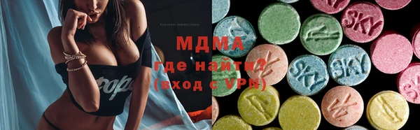 синтетический гашиш Алзамай