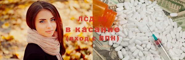 герыч Алексин