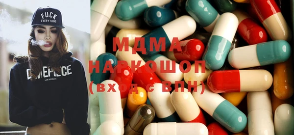 герыч Алексин