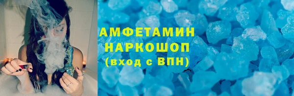 кокаин колумбия Алексеевка