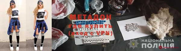 кокаин колумбия Алексеевка