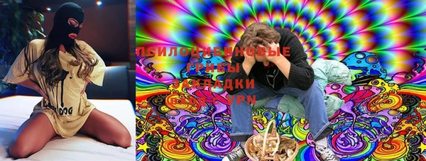 синтетический гашиш Алзамай