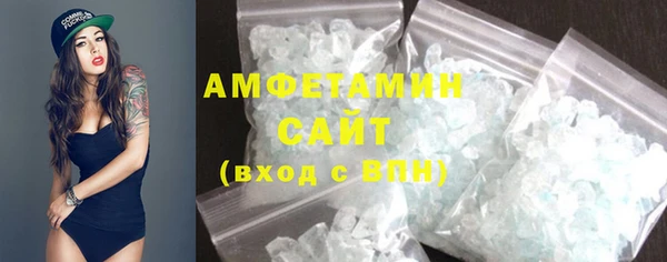 синтетический гашиш Алзамай