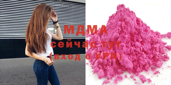 кокаин колумбия Алексеевка