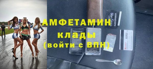 кокаин колумбия Алексеевка