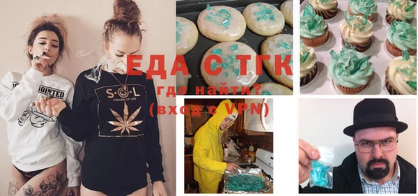 кокаин колумбия Алексеевка