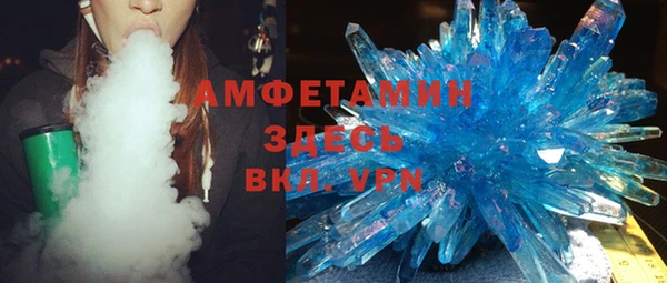 синтетический гашиш Алзамай