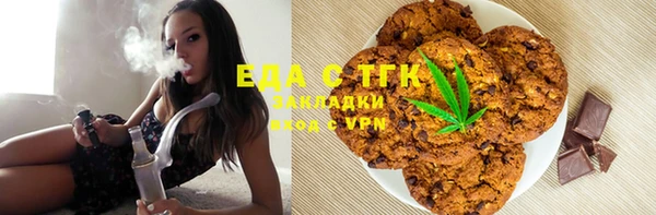 кокаин колумбия Алексеевка