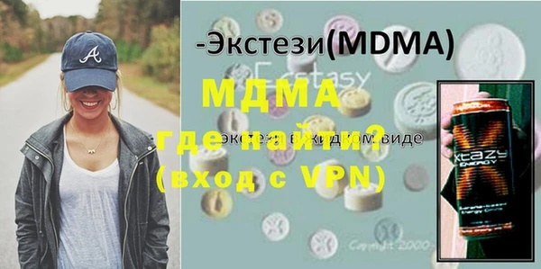 кокаин колумбия Алексеевка