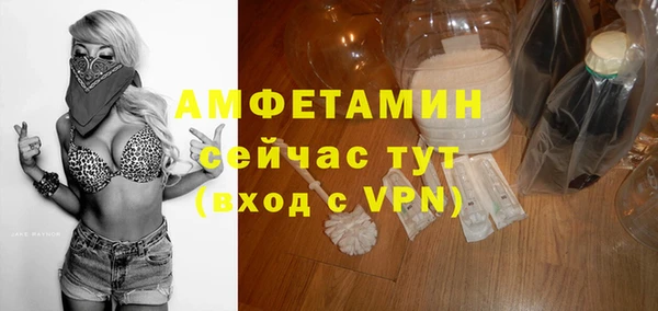 кокаин колумбия Алексеевка
