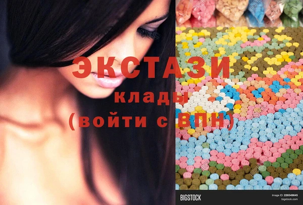 кокаин колумбия Алексеевка