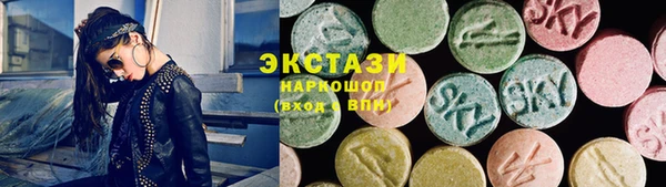 кокаин колумбия Алексеевка